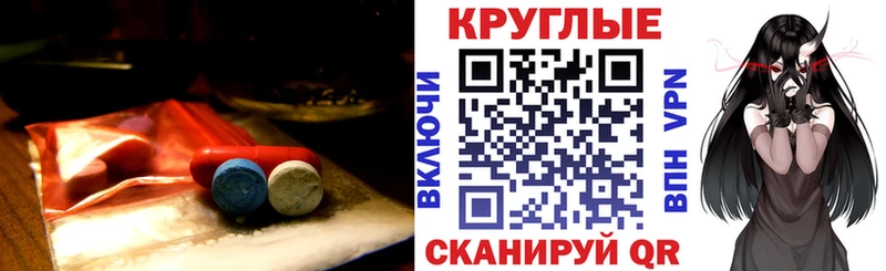 Купить закладки  Инта  Экстази Cube 