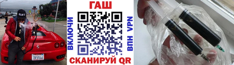 Гашиш Ice-O-Lator  Купить где  Инта 