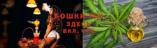 марки nbome Елизово