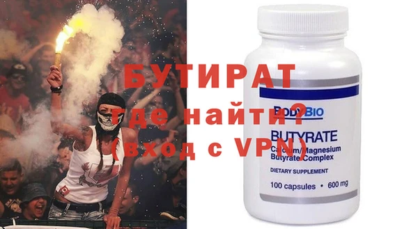 индика Елабуга