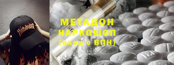 бошки Ельня