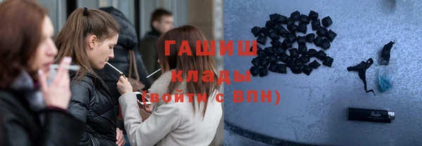 бошки Ельня