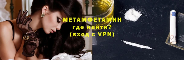 бошки Ельня