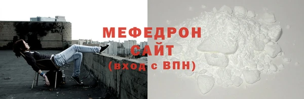 марки nbome Елизово