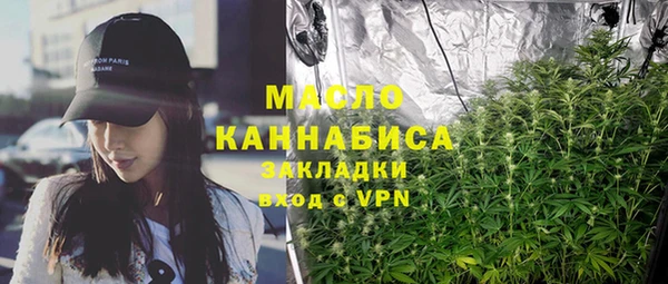 MDMA Premium VHQ Дмитриев