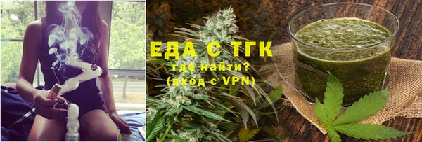 марки nbome Елизово