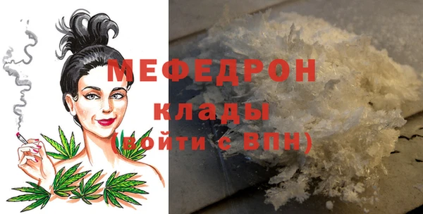 амф Дмитров