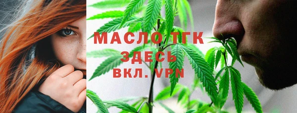 марки nbome Елизово