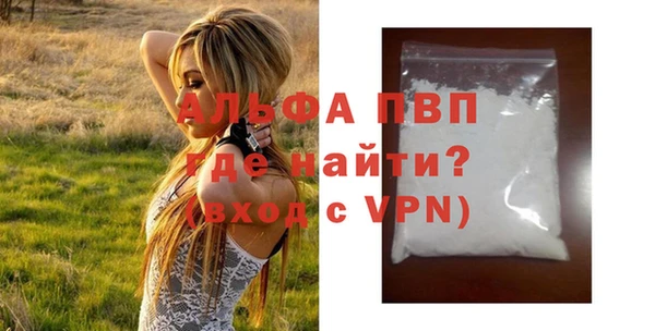 марки nbome Елизово