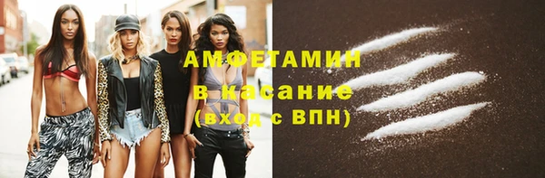 марки nbome Елизово