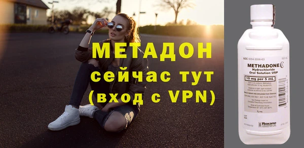 бошки Ельня