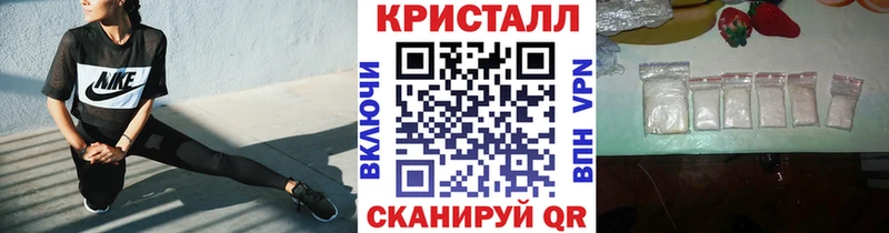 Метамфетамин витя Инта