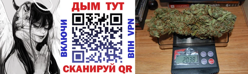 Купить  Инта  Канабис LSD WEED 